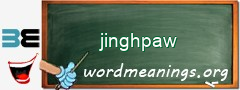 WordMeaning blackboard for jinghpaw